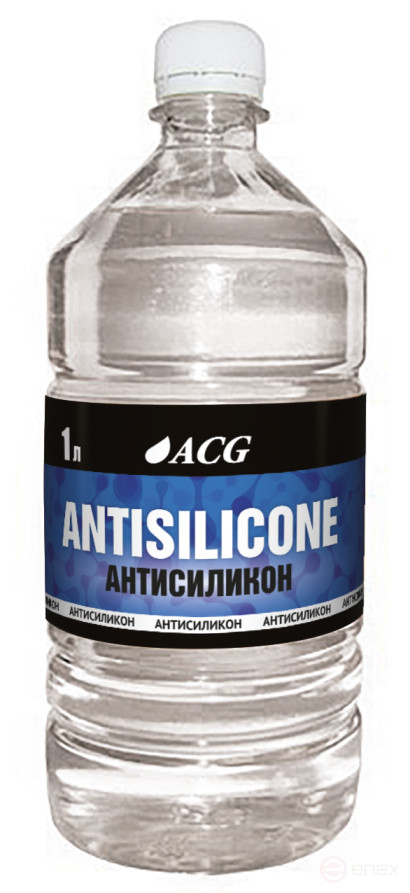 ACG ANTISILICON Средство для удаления силиконов 1 л 1009456