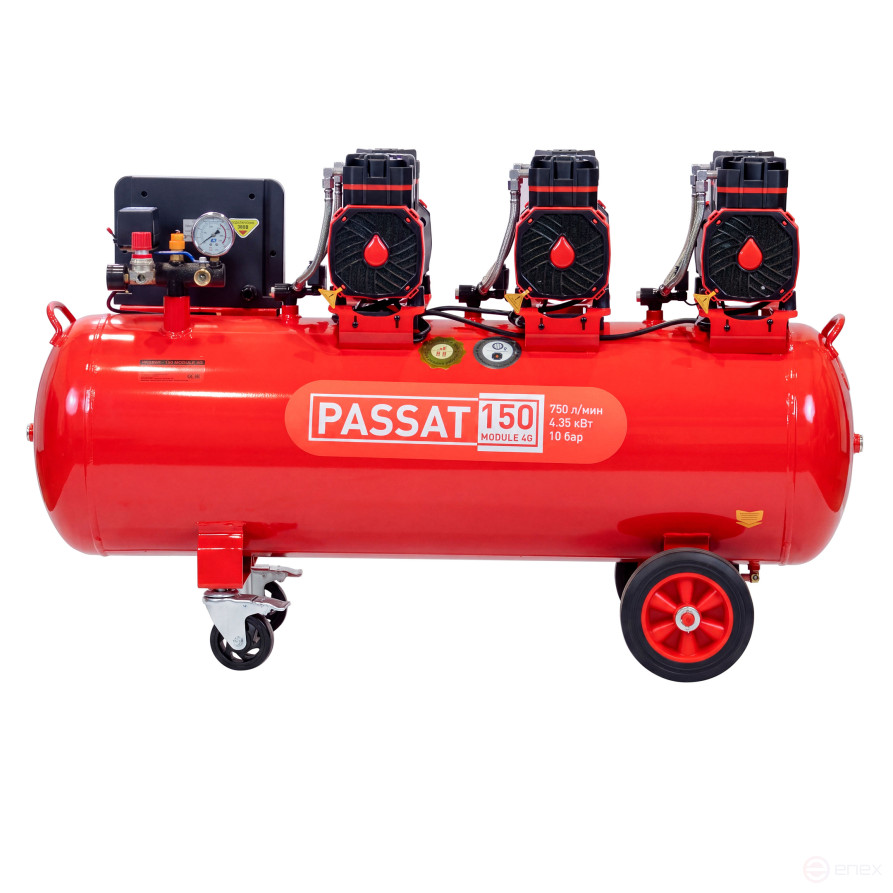 Компрессор PASSAT-150 MODULE 4G безмасляный