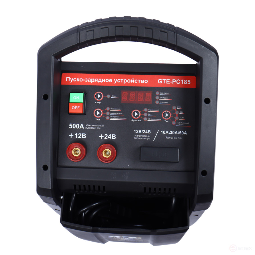 Устройство пуско-зарядное 12-24V/50-550Ач/500А передвижное GTE