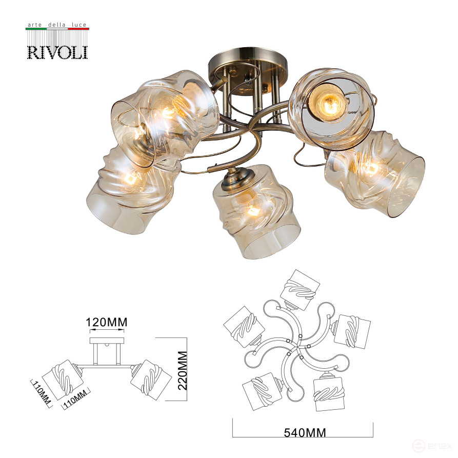 Chandelier Rivoli Carmela 9080-305 5 * E27 40W modern