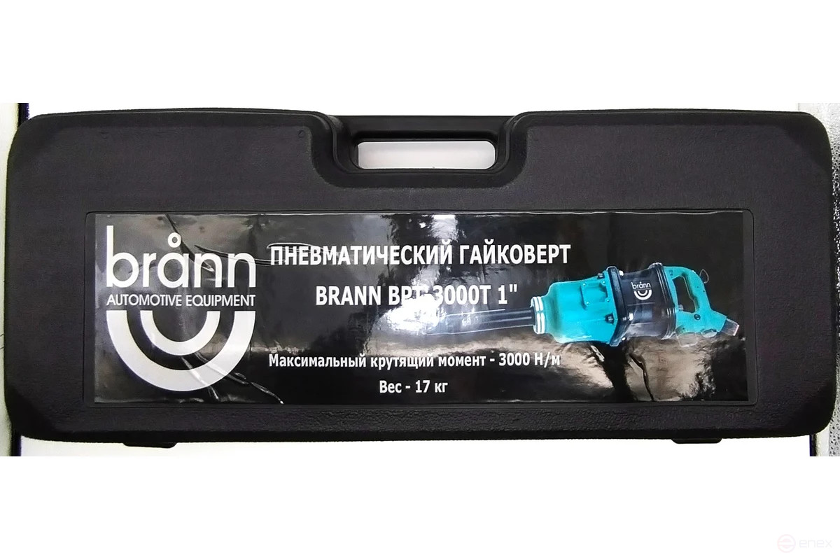 Гайковерт пневматический 3000 Нм, 1" BRANN