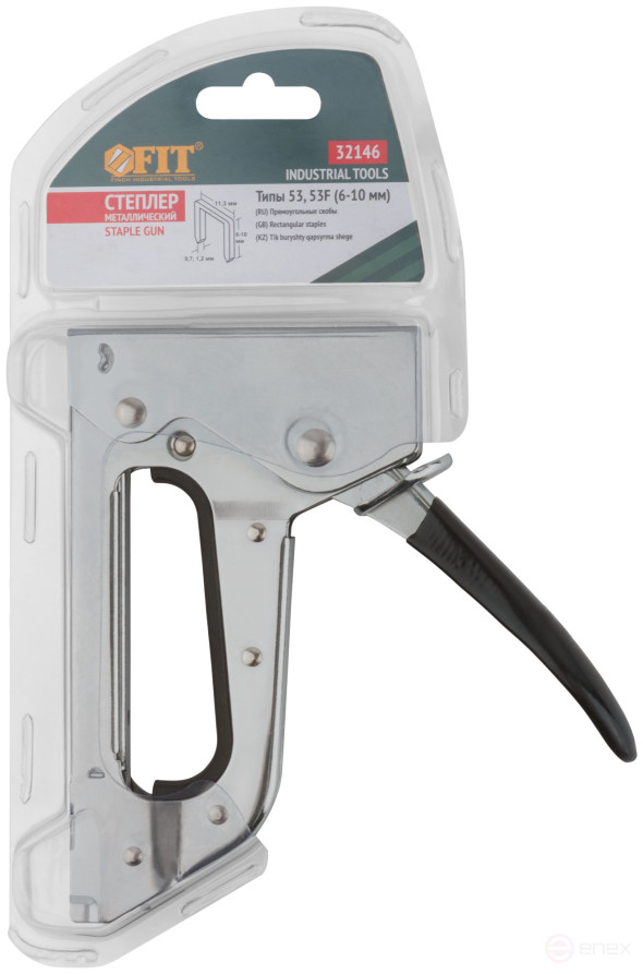 Stapler for narrow staples "type 53" / "type 53F", 6-10 mm, spring mechanism, metal housing