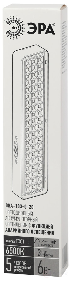 Emergency Lamp LED ERA DBA-103-0-20 Non-permanent 60LED 5H IP20
