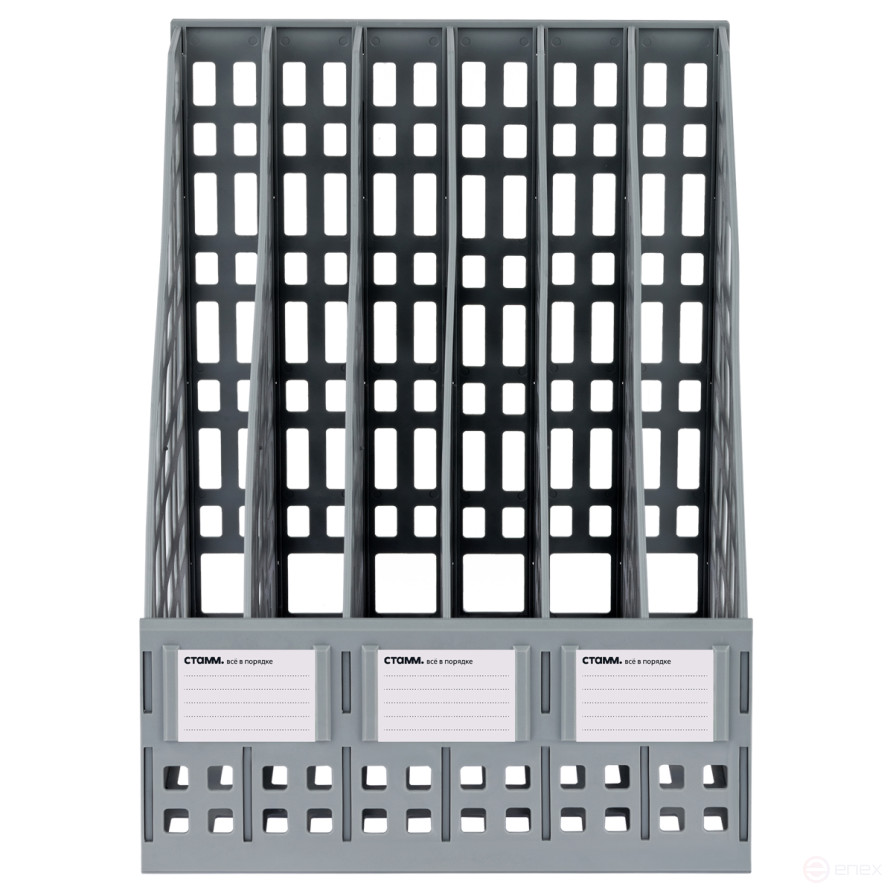 Лоток для бумаг вертикальный СТАММ, сборный, 6 отделений, серый
