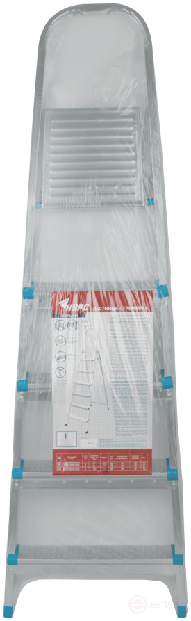 Steel ladder, 5 steps, weight 5.5 kg