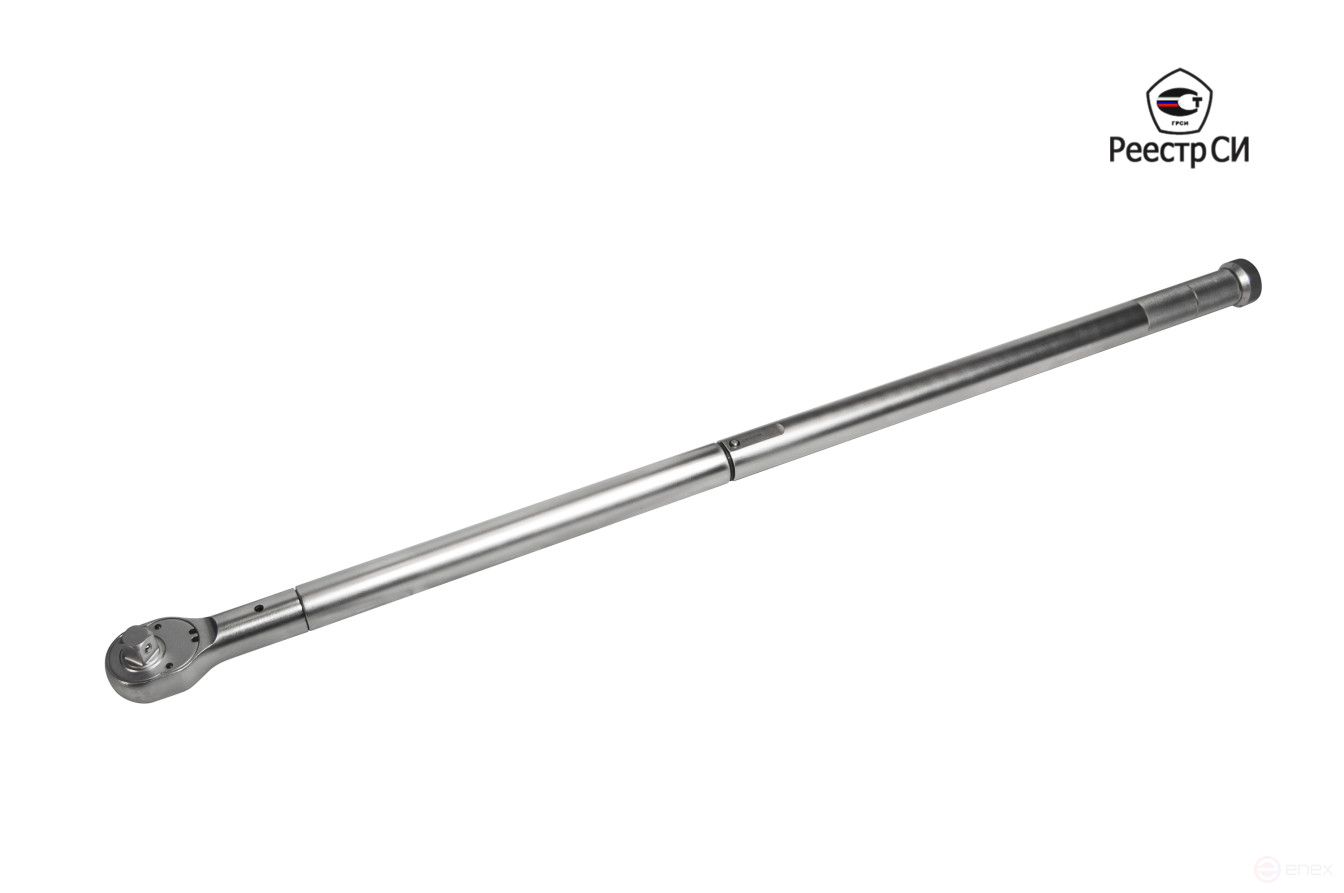 CMTN-680 Динамометрический ключ предельный 160-680 Nm. 3/4"