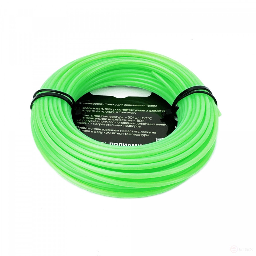 Триммерная леска STEVIMAN 2.0 PRO 15м Круг