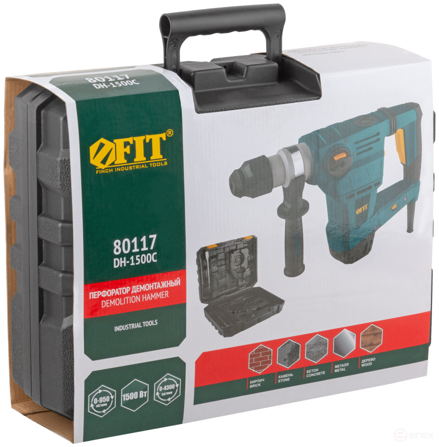 Disassembly drill 1500 W; 0-950 rpm; 0-4300 rpm; 5 J; 3 dir.; SDS-PLUS; BS brushes; 5.2 kg; case