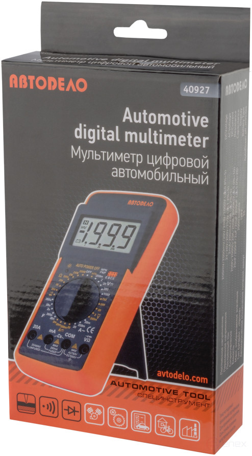 Multi-function digital multimeter (Avtodor) 40927