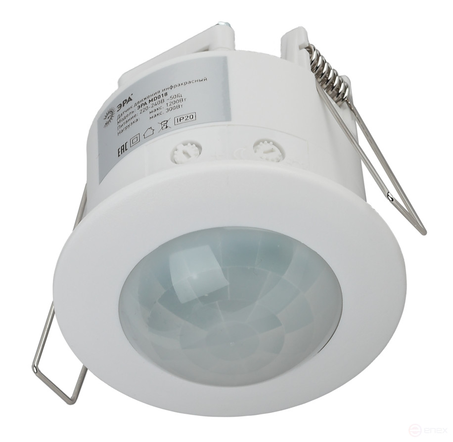 Датчик движения ЭРА MD 018 белый 1200Вт 360° 6М IP20