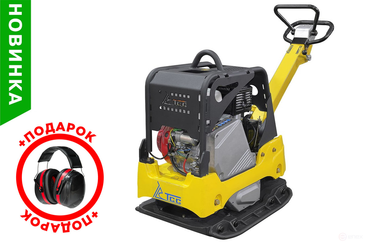 Reversible vibrating plate TSS-CP-320 (hydraulic drive, electric start, battery) with headphones