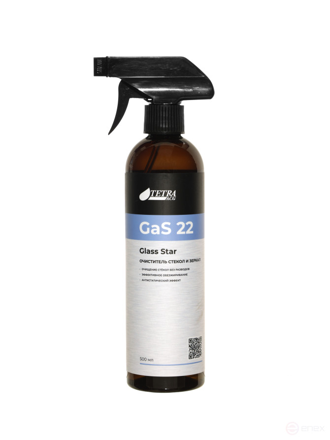 ACG Crystal Clean GaS 22 Glass Star Очиститель стекол 500 мл 1028991