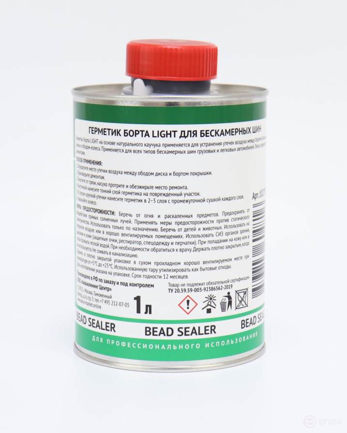 ACG Герметик борта LIGHT ACG 1 л 1027502