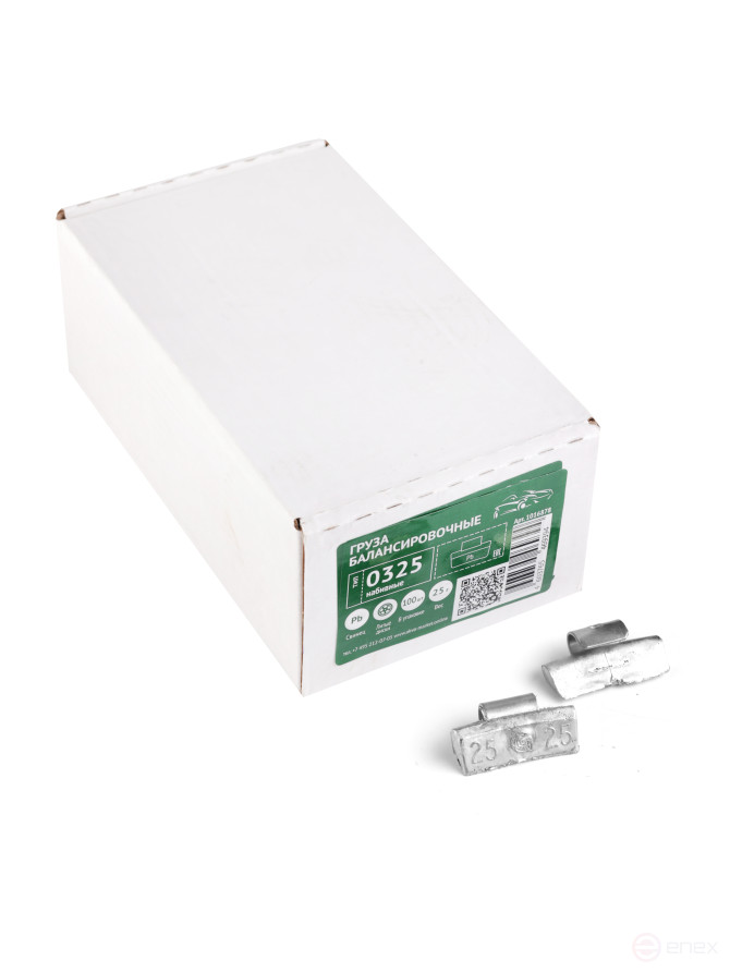 ACG 0325 G Груза набивные 25 г свинцовые для литых дисков (уп. 100 шт) 1016878