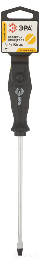 150SL5 Отвертка ЭРА SL 5х150 мм шлицевая двухкомпонентная рукоятка