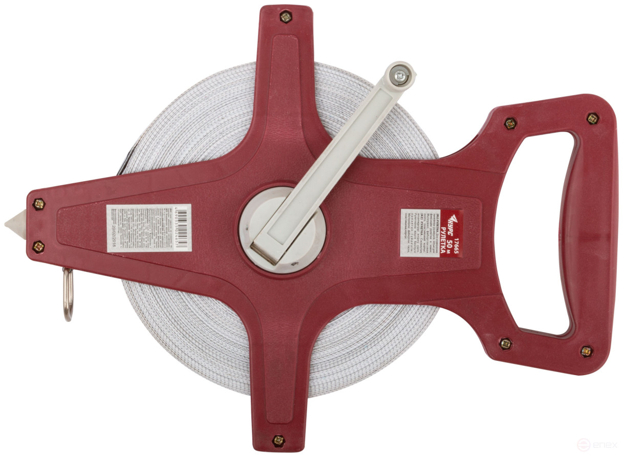 Measuring tape, red open case, fiberglass tape 50 m