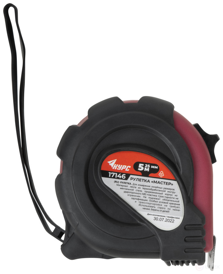 Рулетка прорезиненный корпус "Мастер" 5 м x 25 мм