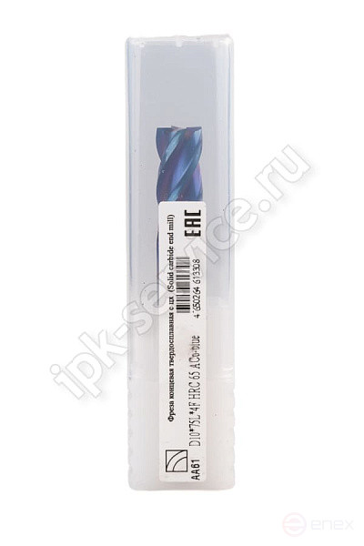 End milling cutter c/x tv.sp. f12 L=75 Z4 nACo-blue for hardening st. 65HRC