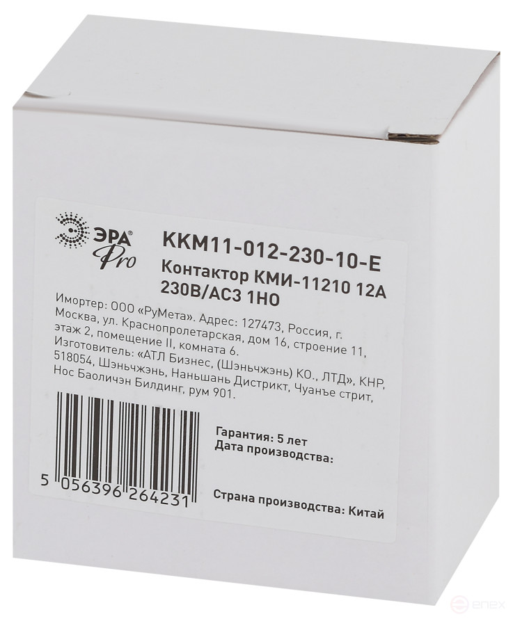 Контактор ЭРА PRO KKM11-012-230-10-E КМИ-11210 12А 230В/АС3 1НО