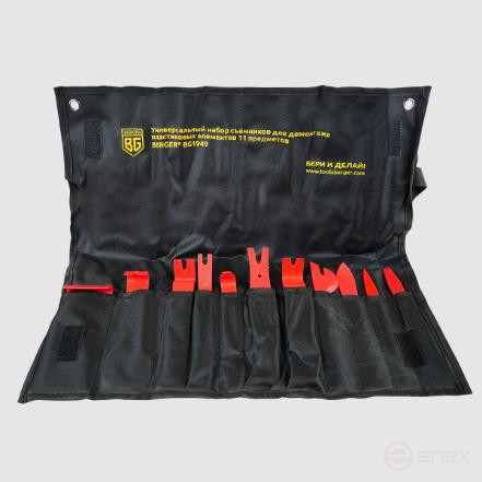 Универсальный набор съёмников для демонтажа пластиковых элементов 11 предметов BERGER BG1949