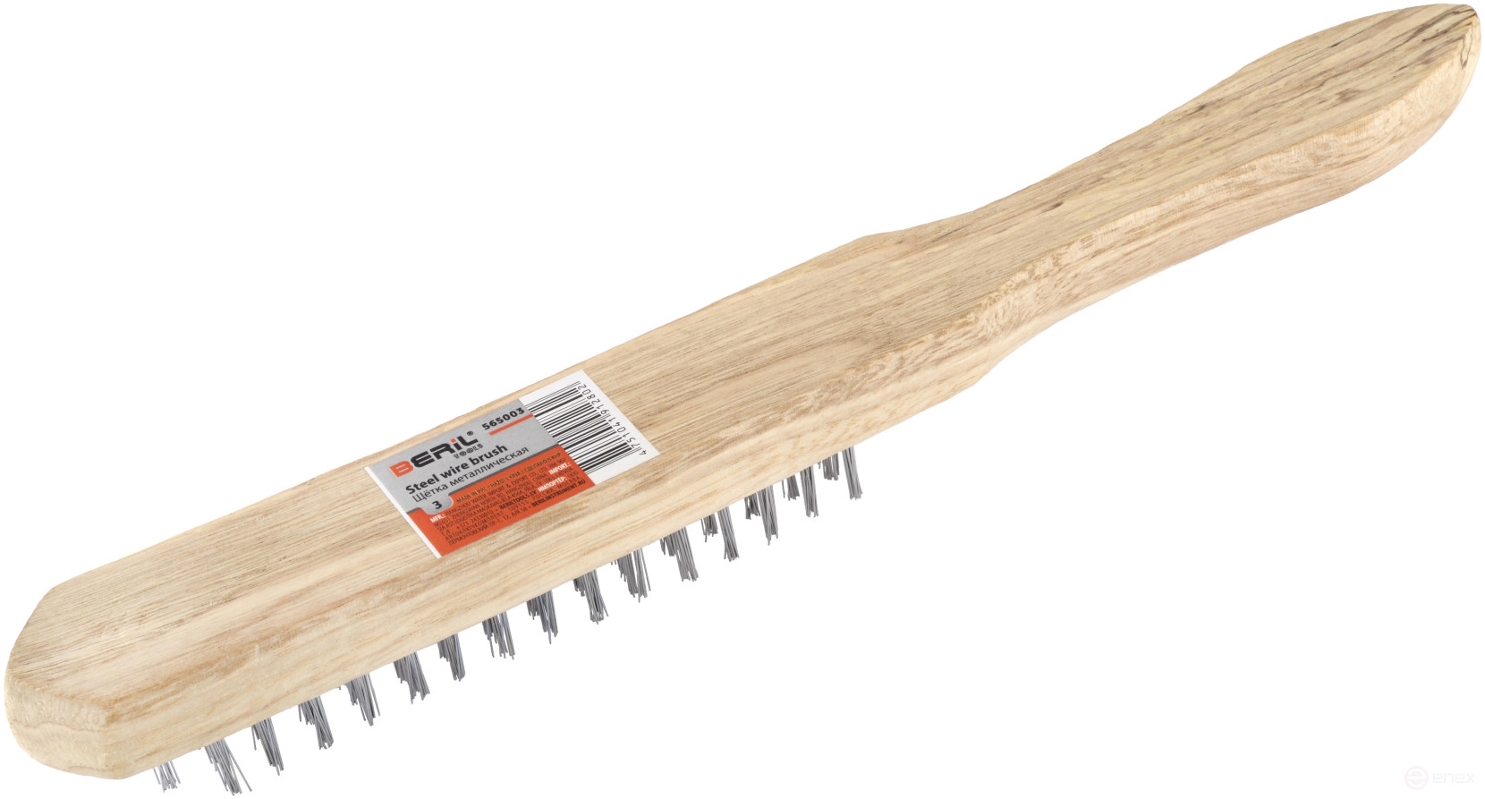 The brush is metallic.3-row (woodenpen) BERIL