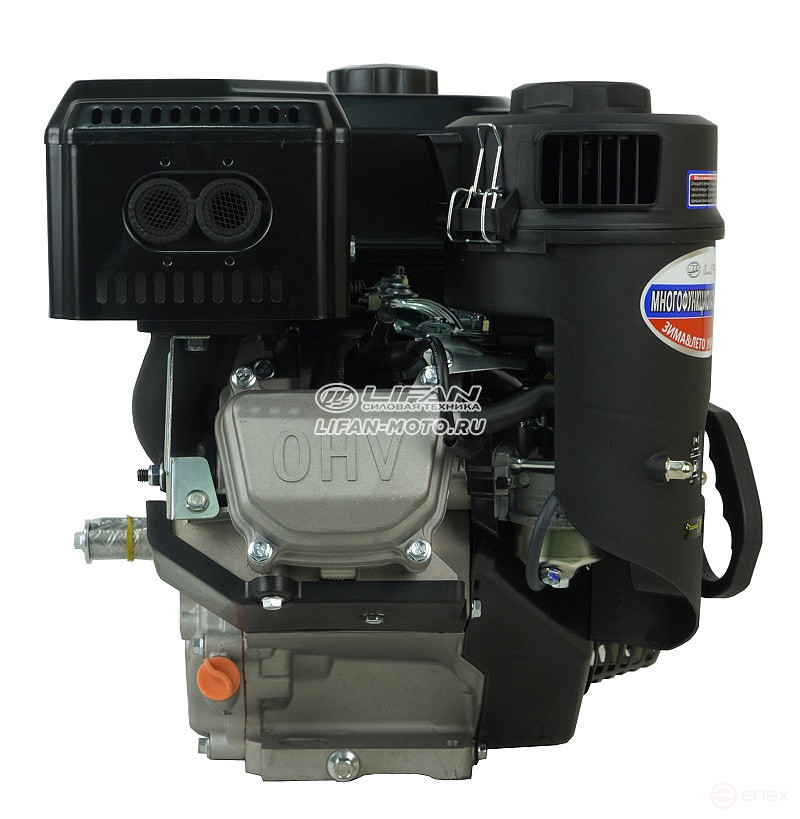 Двигатель Lifan KP460E, вал 25мм, катушка 11 Ампер (фильтр "зима-лето")
