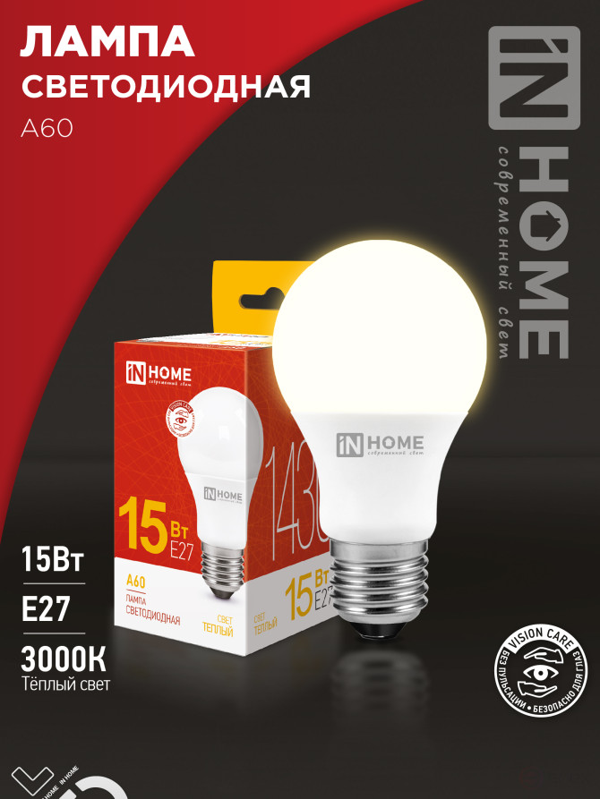 Лампа светодиодная LED-A60-VC 15Вт 230В Е27 3000К 1430Лм IN HOME