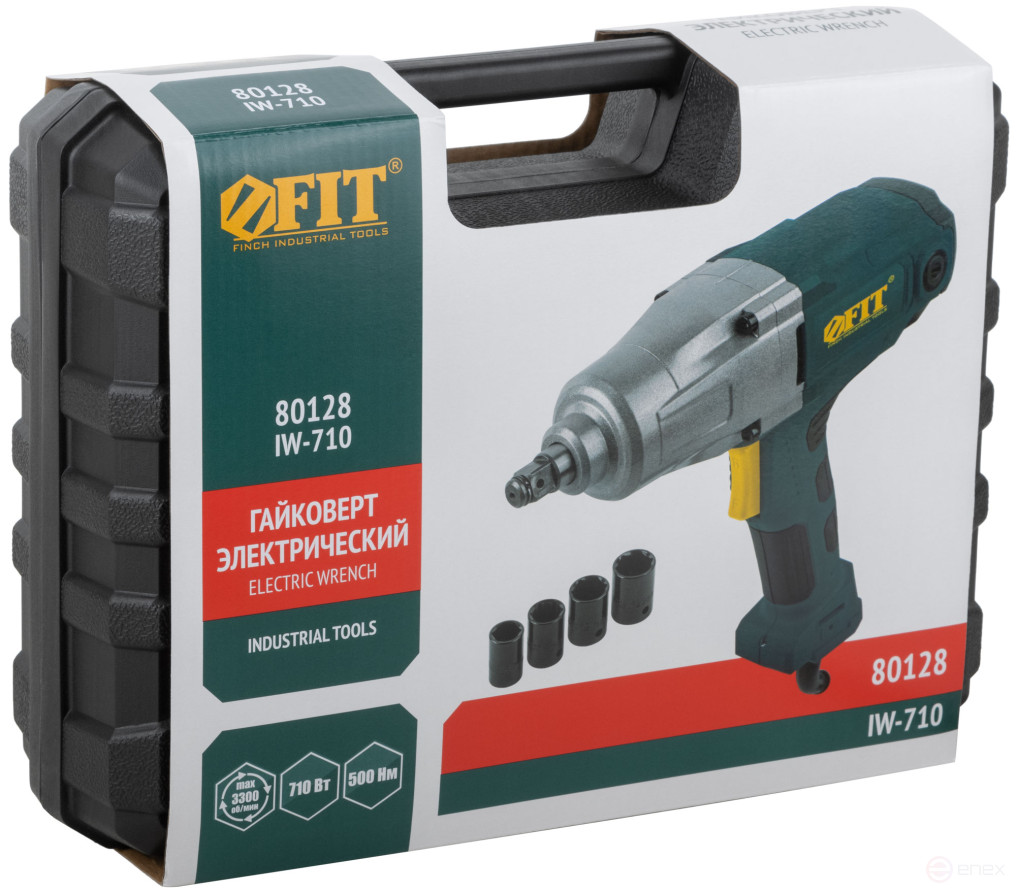 Electric wrench 710 W; 3300 rpm; 4950 rpm; 500 Nm; BS brushes; res. incl.; 2.5 kg ; box