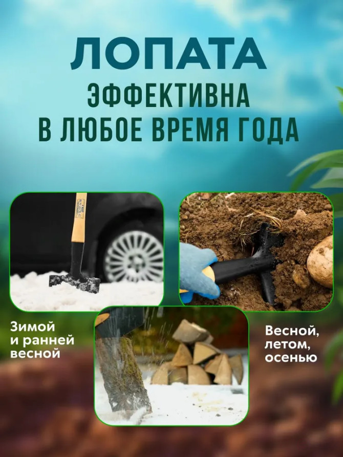 Лопата пехотная малая, штыковая армейская СССР с клеймом МПЛ - 50, 2 мм, чехол брезентовый в комплекте, туристическая, для охоты и рыбалки