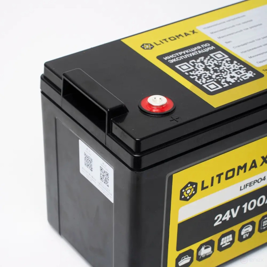 Литиевый аккумулятор тяговый LITOMAX LiFePO4 25,6V 100Ah с Bluetooth IP68