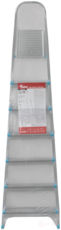 Steel ladder, 7 steps, weight 7.3 kg