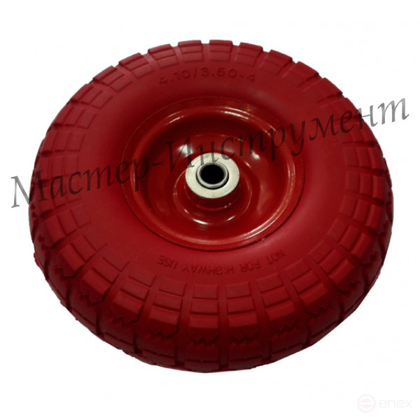 Колесо PU 4,1/3,5-4 D16 симметр. ступица