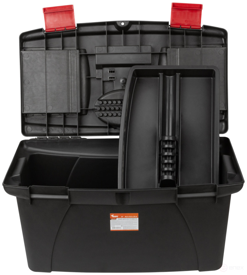 Ящик для инструмента пластиковый 22" ( 565х325х290 мм )