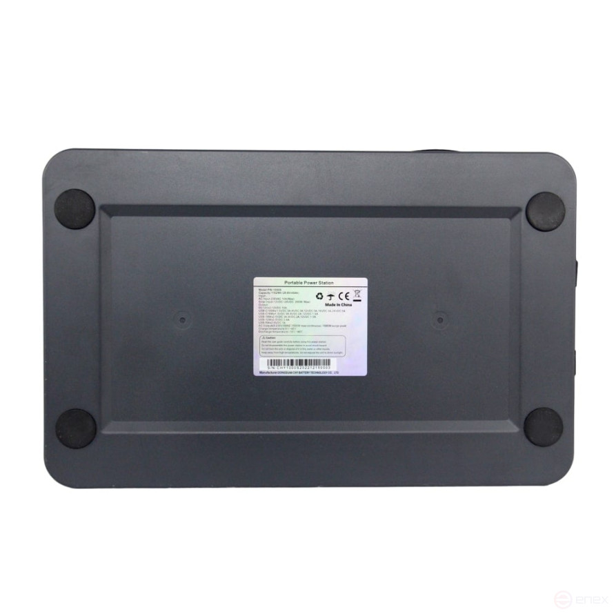 Portable charging station PW-1000S