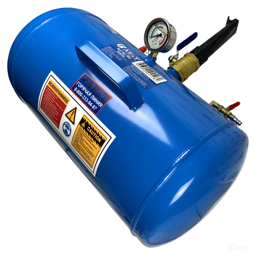 Tire Booster 38L T91010 AE&T