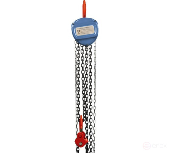 Manual chain hoist GEARSEN HSZ-C 5T x 18m