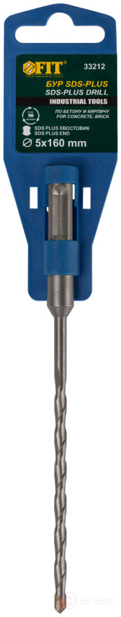 SDS PLUS concrete drill (blue case) 5x160 mm