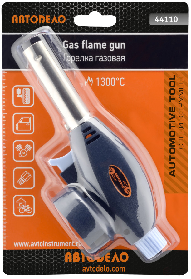 Gas burner with piezo ignition (for collet cylinder) AvtoDelo (44110)