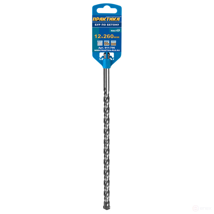 Бур SDS-plus ПРАКТИКА 12 х 200/260 мм серия "Мастер" по бетону (911-796)