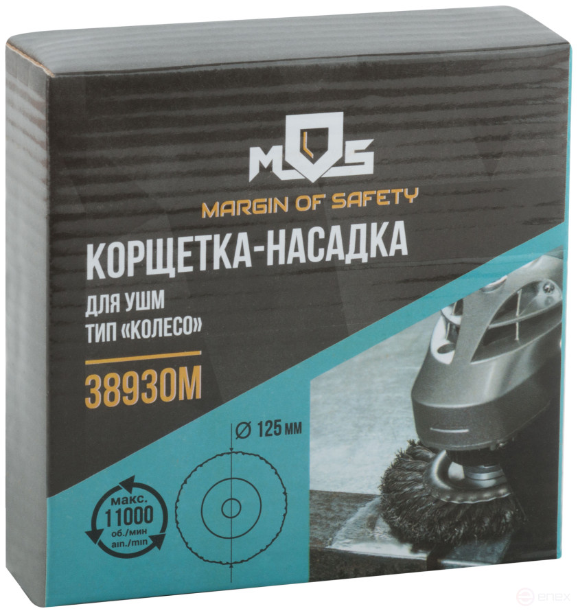 Corkscrew, "wheel" type, seat diameter 22.2 mm, steel twisted wire 125 mm