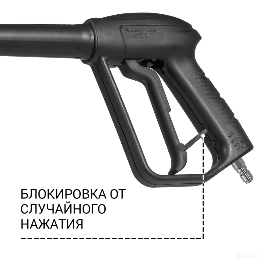 Мойка высокого давления BORT KEX-3500
