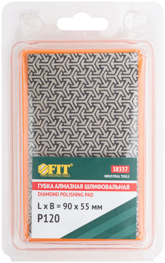 Губка алмазная для сухого шлифования, 90х55 мм, Р120