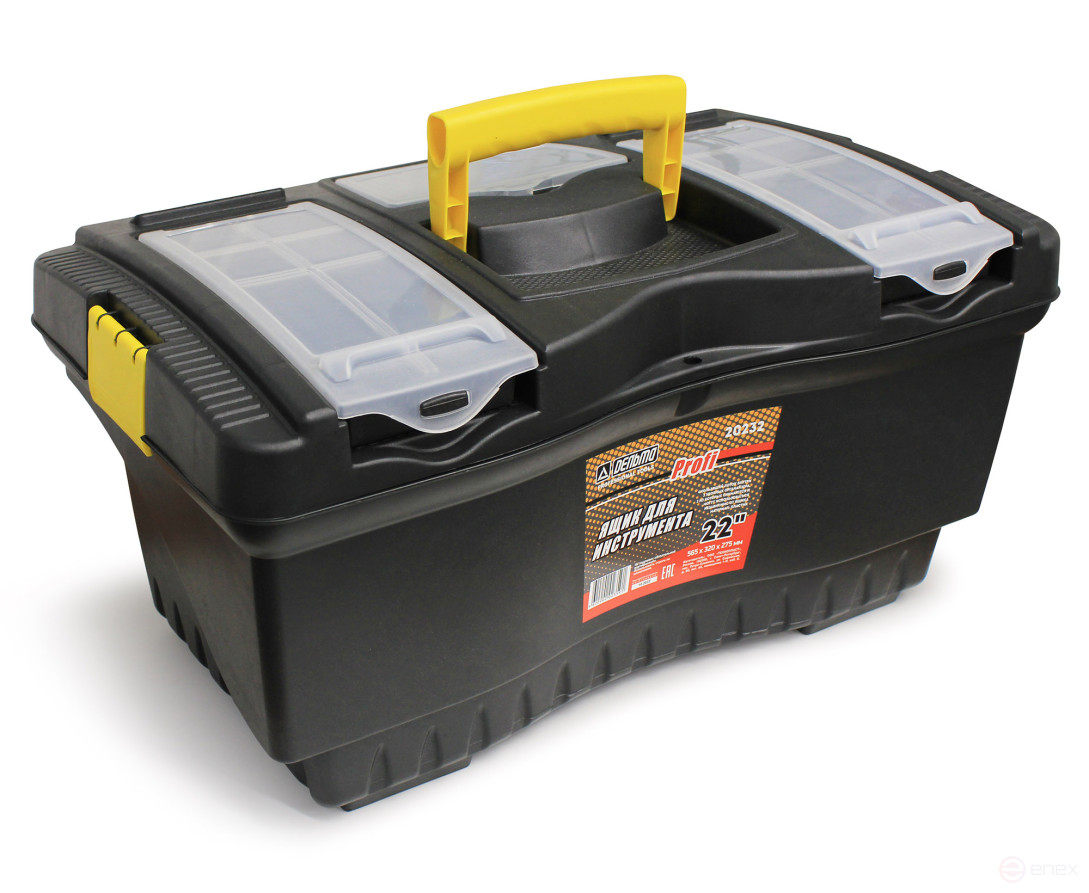 Ящик для инструмента "Профи" 22" (565х320х275 мм)