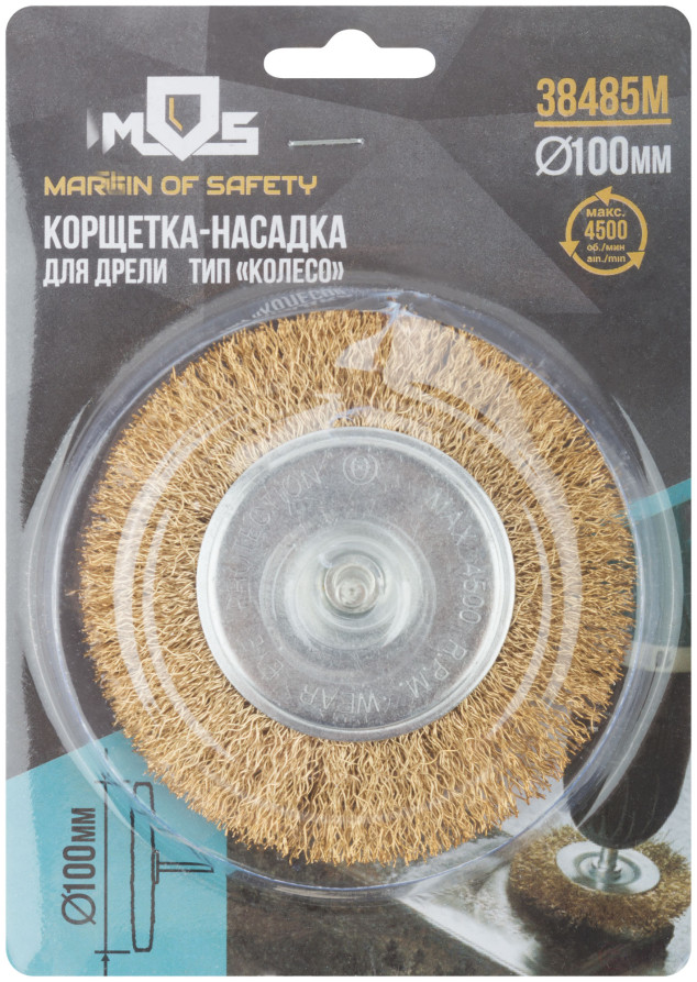 Corkscrew, "wheel" type, with a pin, 100 mm latuned steel wavy wire