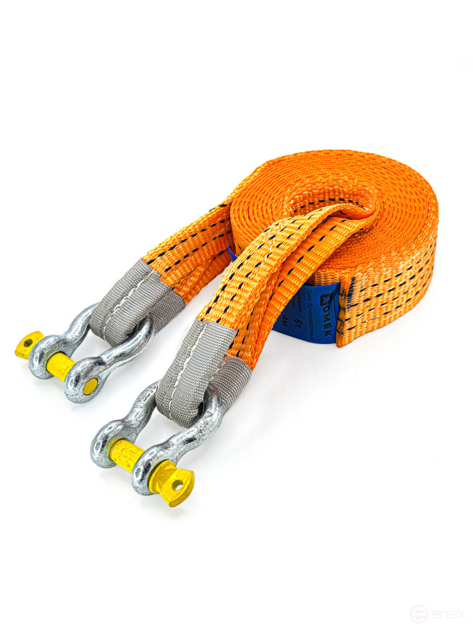 Tow belt (art. 050.1.4. SS)