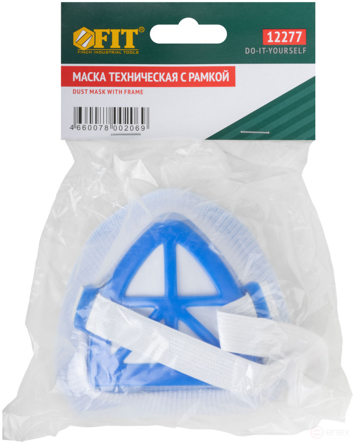 Technical mask with plastic frame