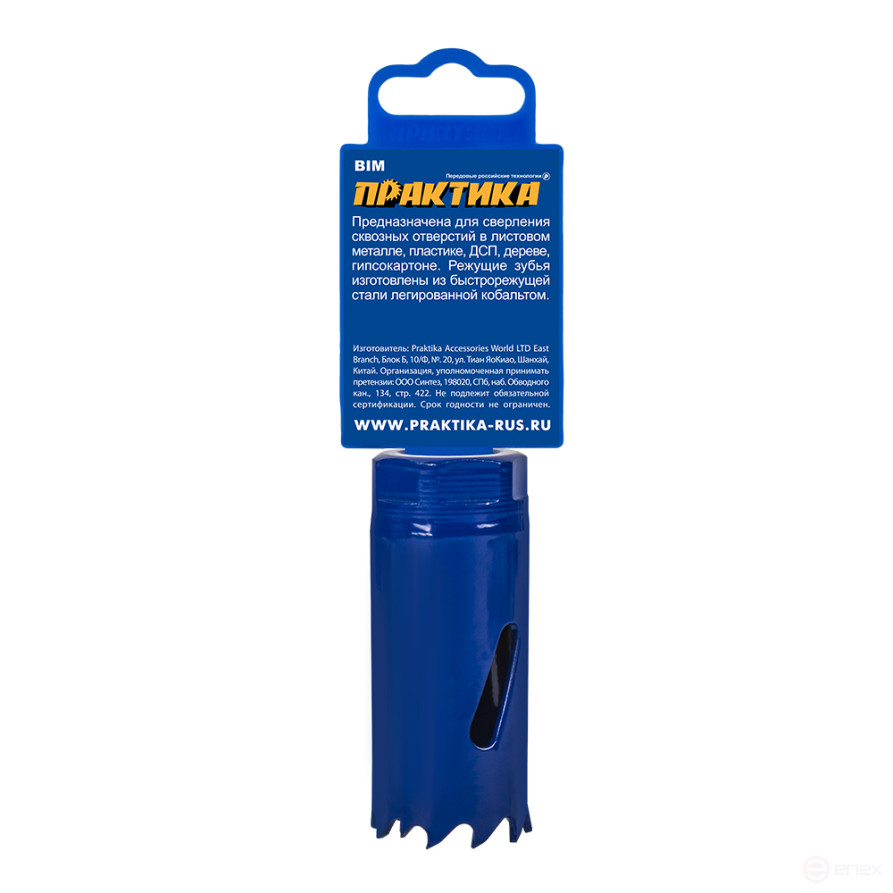 Коронка биметаллическая ПРАКТИКА 22 мм (1шт), клипса (035-929)