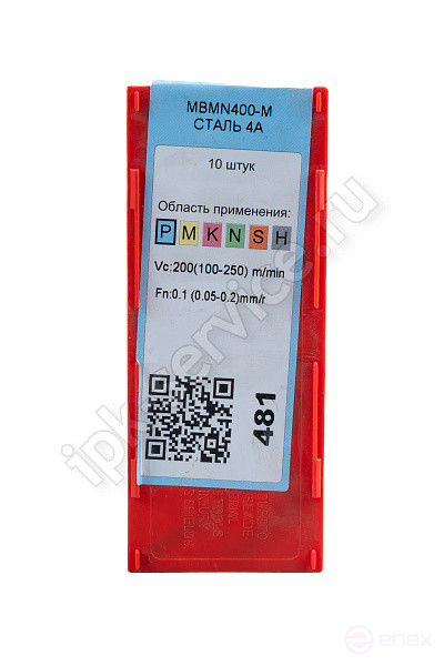 MBMN400-M YP751 Пластина твердосплавная ИПК