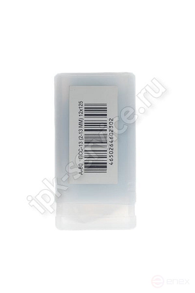 Патрон сверлильный самозажимной ПСС-13 (2-13 мм) М12х1,25