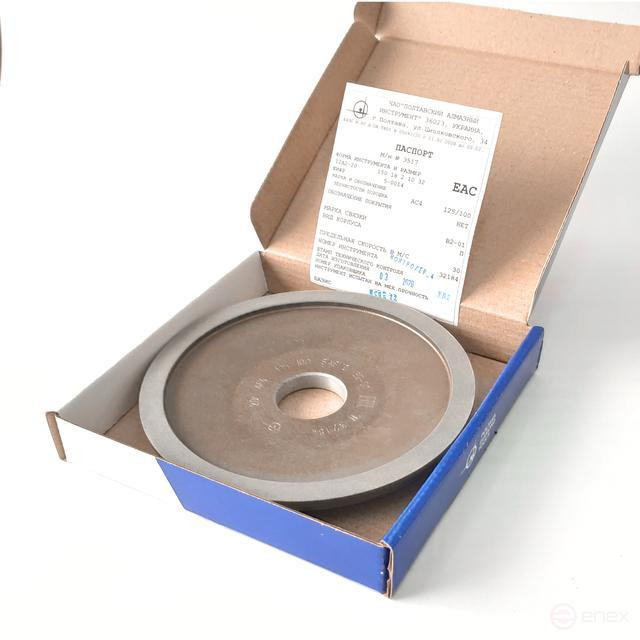 Алмазный круг 12А2-20 150х18х2х10х32 125/100 БАЗИС АС4 В2-01